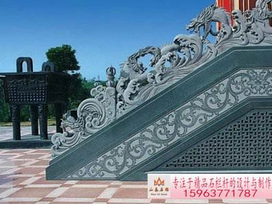 石雕欄桿、石拱橋、石欄桿