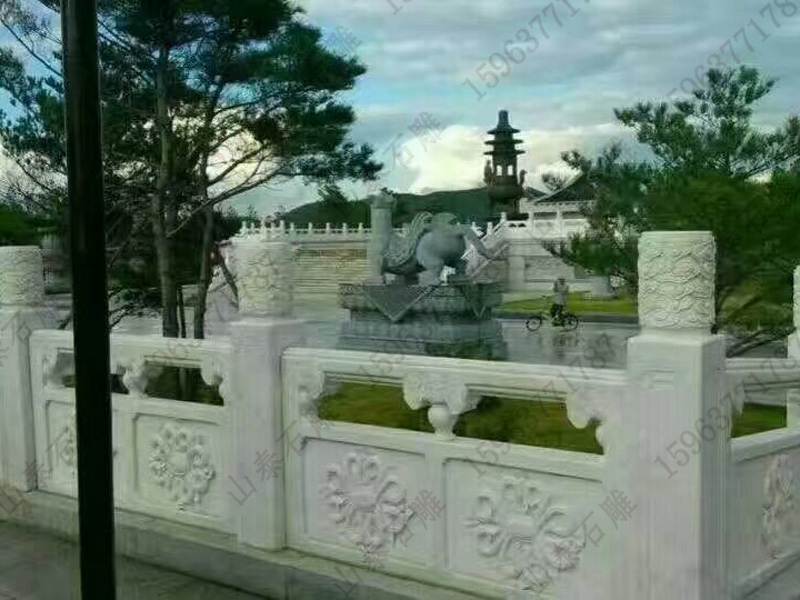 漢白玉欄桿