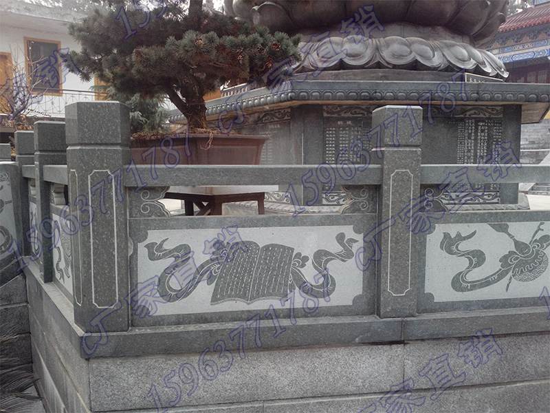 石雕欄桿
