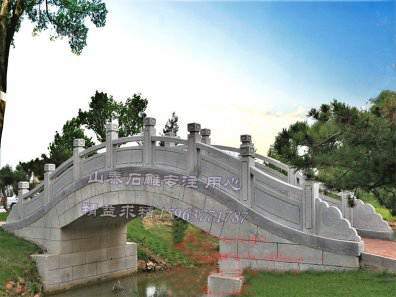 石雕欄桿、石拱橋、石欄桿