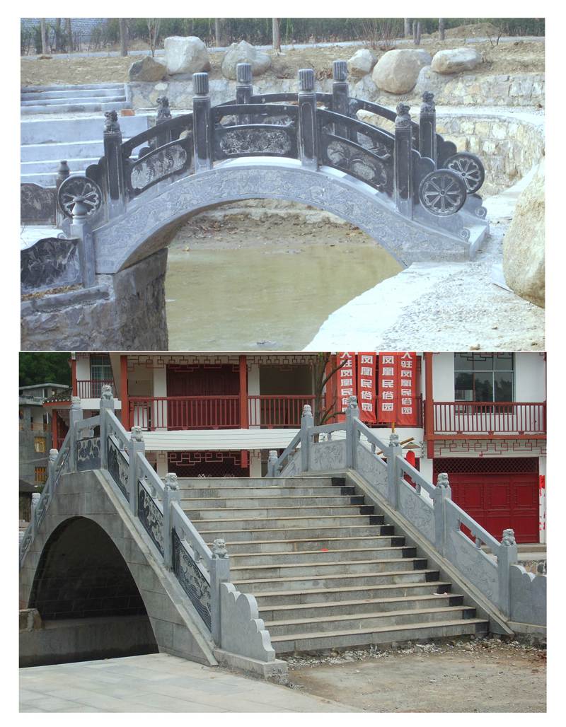 石拱橋