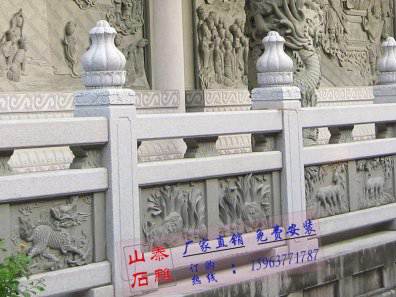 石雕欄桿、石拱橋、石欄桿