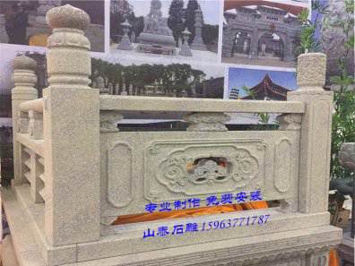 石雕欄桿、石拱橋、石欄桿