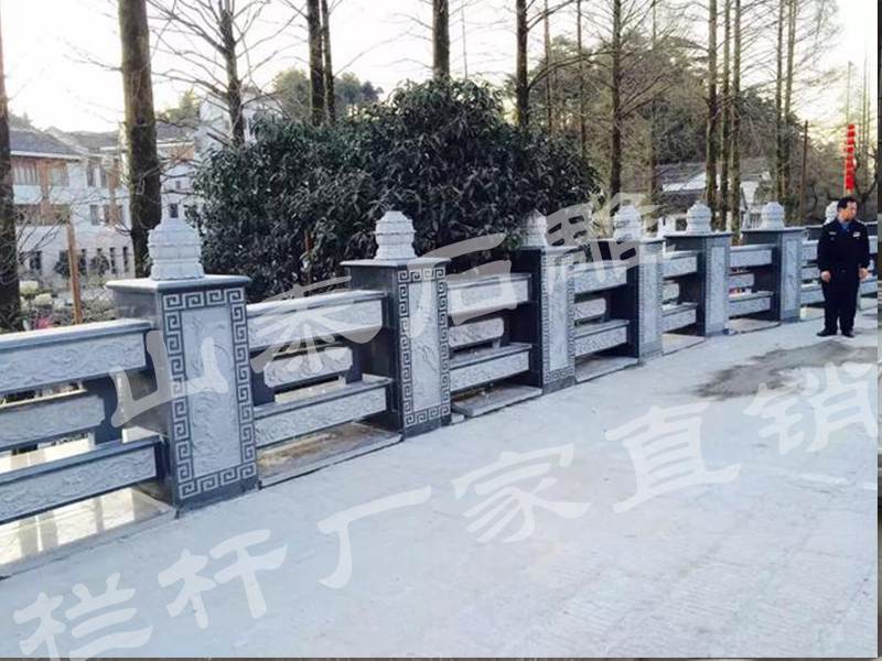 石欄桿