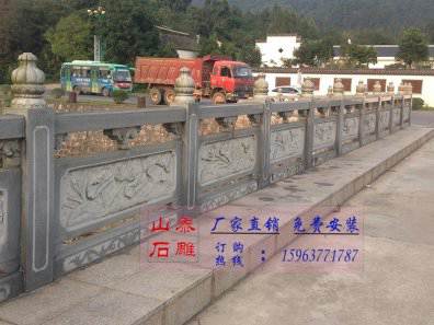 石雕欄桿、石拱橋、石欄桿
