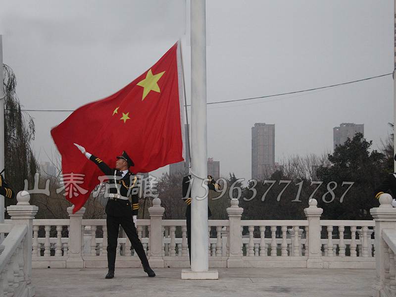 旗臺欄桿