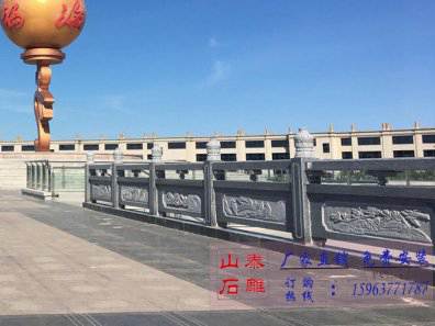 石雕欄桿、石拱橋、石欄桿