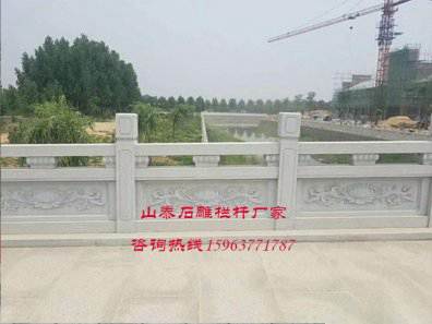 石雕欄桿、石拱橋、石欄桿