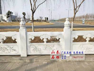 石雕欄桿、石拱橋、石欄桿