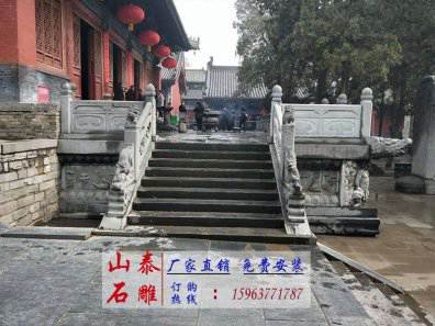 石雕欄桿、石拱橋、石欄桿
