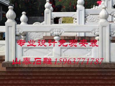 石雕欄桿、石拱橋、石欄桿