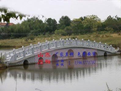 石雕欄桿、石拱橋、石欄桿
