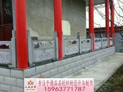石雕欄桿、石拱橋、石欄桿