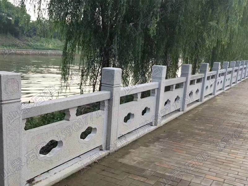石雕欄桿