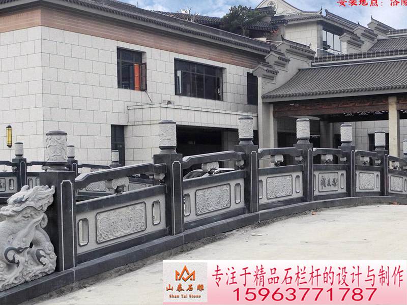 石護(hù)欄