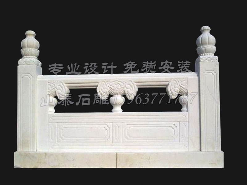 石護(hù)欄