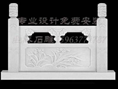 石雕欄桿、石拱橋、石欄桿