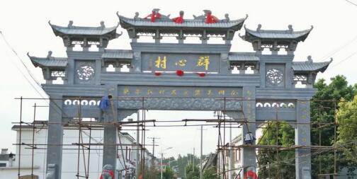 石雕欄桿、石拱橋、石欄桿