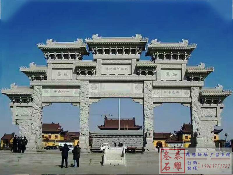 石雕欄桿、石拱橋、石欄桿