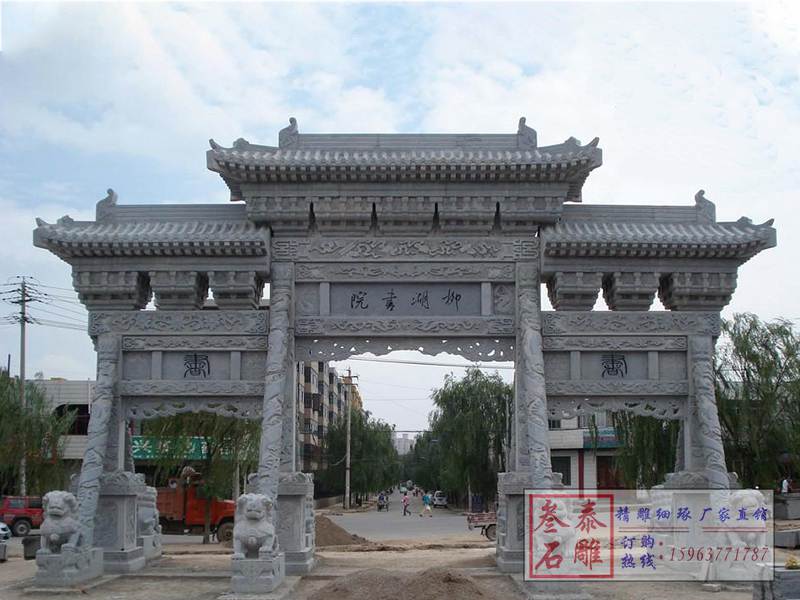 石雕欄桿、石拱橋、石欄桿