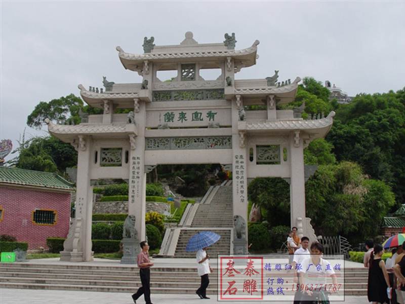 石雕欄桿、石拱橋、石欄桿