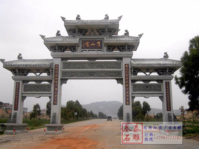 石雕欄桿、石拱橋、石欄桿