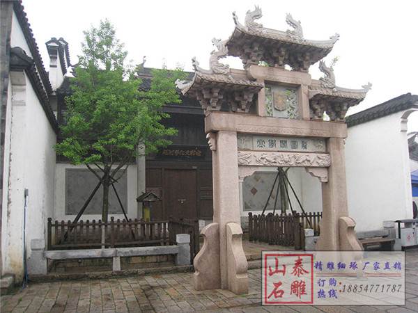 石雕欄桿、石拱橋、石欄桿