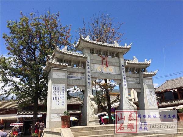 石雕欄桿、石拱橋、石欄桿