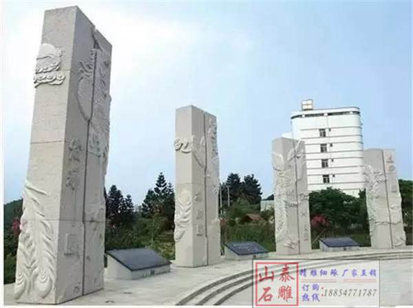 石雕欄桿、石拱橋、石欄桿