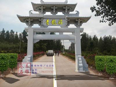 石雕欄桿、石拱橋、石欄桿