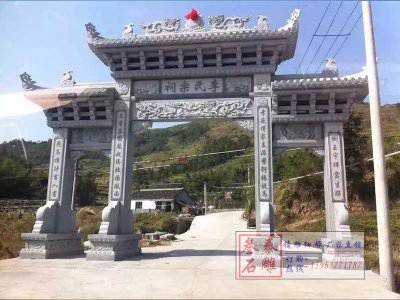 石雕欄桿、石拱橋、石欄桿