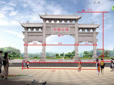 石雕欄桿、石拱橋、石欄桿