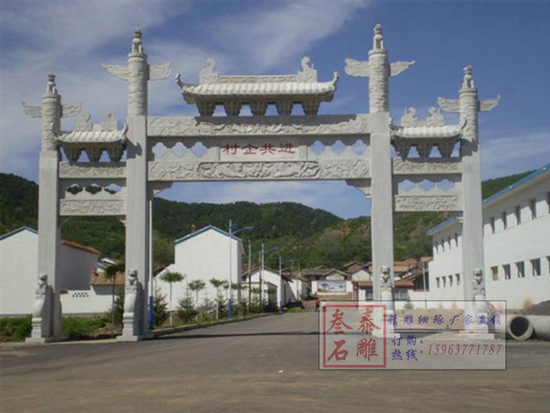 石牌坊廠家