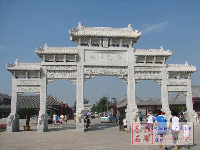 石牌坊價格