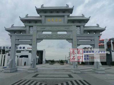 石雕欄桿、石拱橋、石欄桿