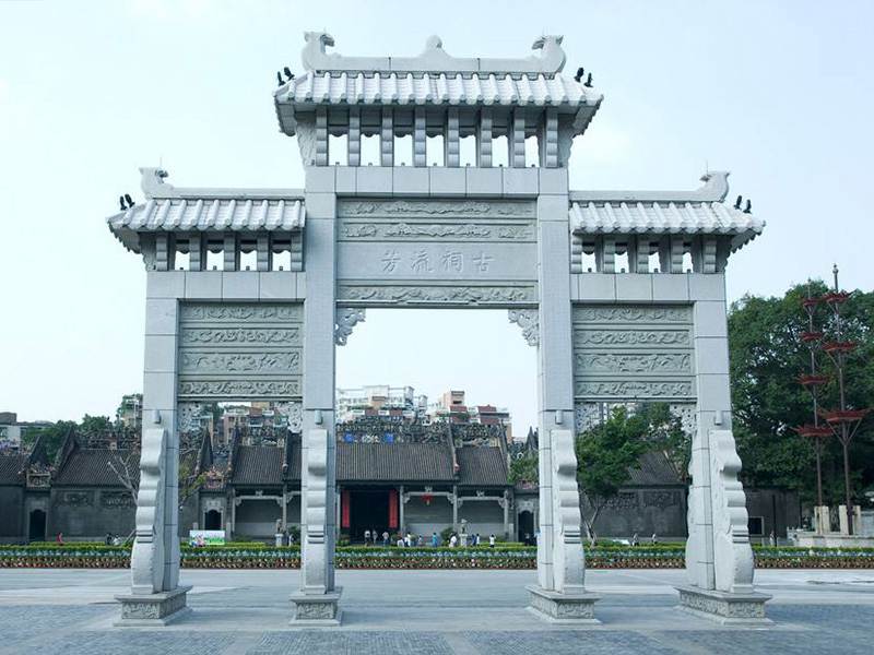 門樓