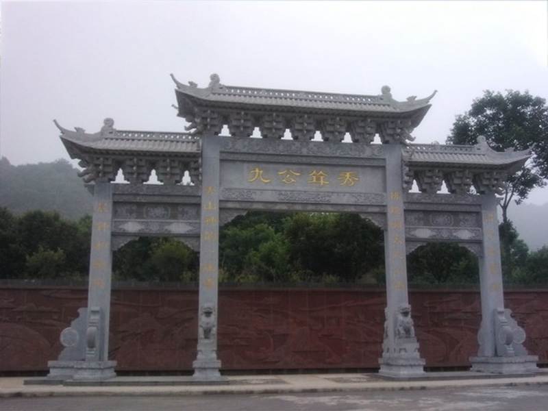 石牌坊廠家