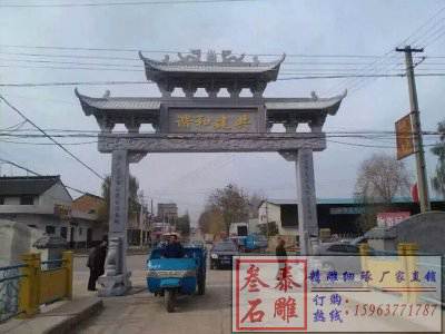石雕欄桿、石拱橋、石欄桿