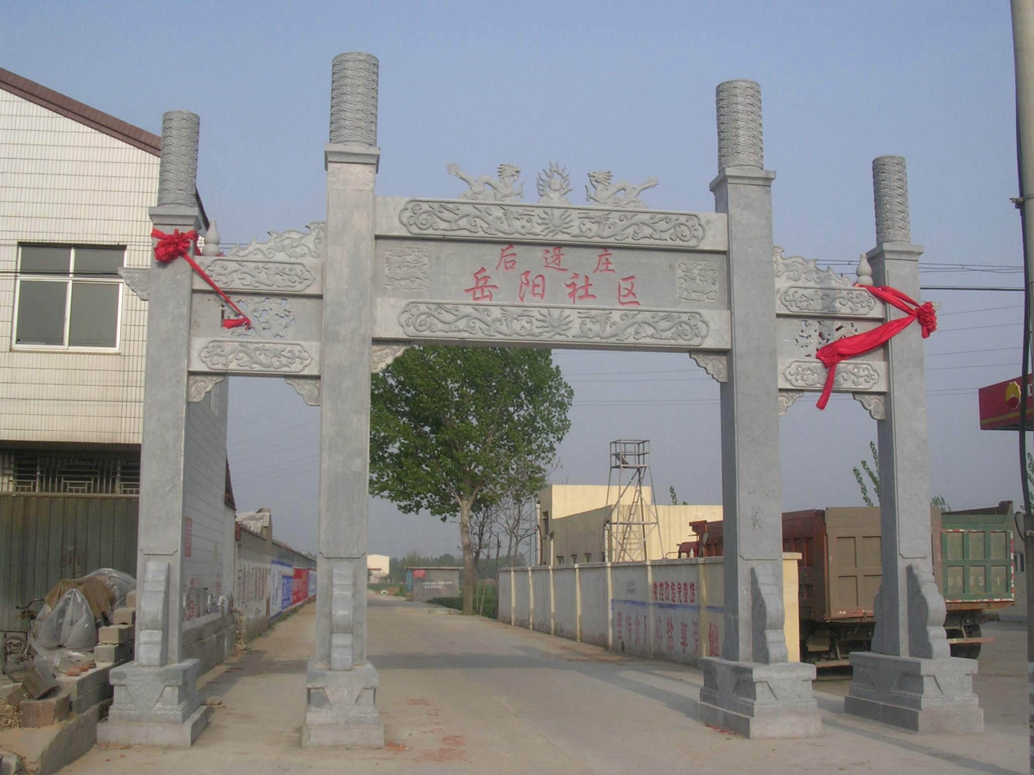 石牌坊廠家