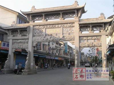 石雕欄桿、石拱橋、石欄桿