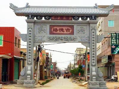 石雕欄桿、石拱橋、石欄桿