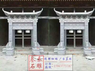 石雕欄桿、石拱橋、石欄桿