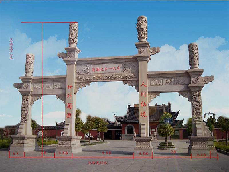 石牌坊廠家