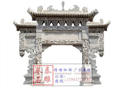 石雕欄桿、石拱橋、石欄桿