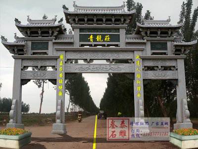 石雕欄桿、石拱橋、石欄桿