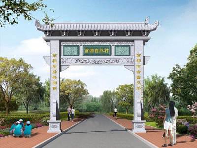 石雕欄桿、石拱橋、石欄桿