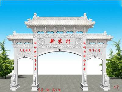 石雕欄桿、石拱橋、石欄桿