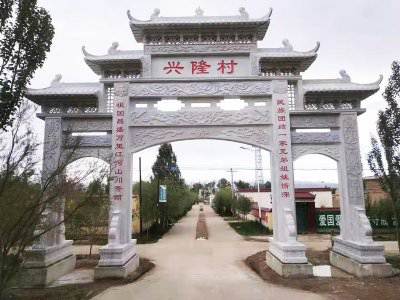 石雕欄桿、石拱橋、石欄桿