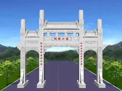 石雕欄桿、石拱橋、石欄桿