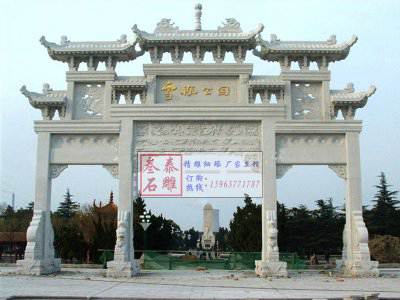石雕欄桿、石拱橋、石欄桿
